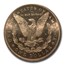 1878-S Morgan Dollar MS-63 PL PCGS (VAM-6, Doubled Rib)