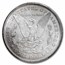1878-S Morgan Dollar MS-64 PCGS