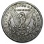 1878-S Morgan Dollar XF