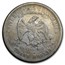 1878-S Trade Dollar XF