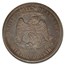 1878 Trade Dollar PF-65 NGC CAC