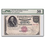 1879 $10.00 US Refunding Certificate AU-50 PMG (Fr#214)