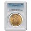 1879 $20 Liberty Gold Double Eagle MS-60 PCGS