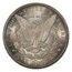 1879-CC Morgan Dollar MS-63 PCGS