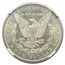 1879-CC Morgan Dollar MS-65 NGC