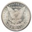 1879-CC Morgan Dollar MS-65 PCGS
