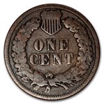 1879 Indian Head Cent VG