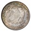 1879 Liberty Seated Half Dollar MS-66 PCGS