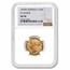 1879-M Australia Gold Sovereign Young Victoria AU-58 NGC