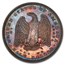 1879 Morgan Half Dollar Pattern PR-65 PCGS (J-1601)