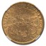 1879-S $20 Liberty Gold Double Eagle AU-58 NGC