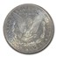 1879-S Morgan Dollar AU-50 PCGS
