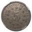 1879 Shield Nickel AU-53 NGC