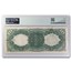 1880 $10.00 Legal Tender Daniel Webster VF-30 PMG (Fr#105)