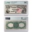 1880 $10.00 Legal Tender Daniel Webster VF-30 PMG (Fr#105)