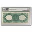 1880 $10 Legal Tender Daniel Webster CU-65 EPQ PMG (Fr#110)
