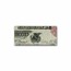 1880 $10 Legal Tender Daniel Webster VF (Fr#113)