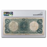 1880 $20 Legal Tender Alexander Hamilton VF-20 PMG (Fr#147)