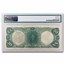 1880 $20 Legal Tender Alexander Hamilton VF-25 PMG (Fr#135)