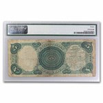 1880 $5.00 Legal Tender Woodchopper F-12 PMG (Fr#70)