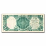 1880 $5.00 Legal Tender Woodchopper VF+ (Fr#79)