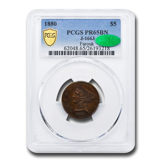 1880 $5 Liberty Half Eagle Pattern PR-65 Brown PCGS CAC (J-1663) 1880 $5 Liberty Half Eagle Pattern PR-65 Brown PCGS CAC (J-1663)