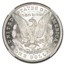 1880/9-S Morgan Dollar MS-65 NGC (VAM-11, Medium S, Fivaz)