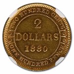 1880 Newfoundland Gold $2.00 AU-58 NGC