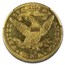 1880-O $10 Liberty Gold Eagle AU-55 PCGS