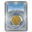 1880-O $10 Liberty Gold Eagle AU-55 PCGS