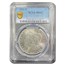1880-O Morgan Dollar MS-62 PCGS