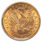 1881/0 $5 Liberty Gold Half Eagle MS-63 PCGS (FS-301)