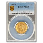 1881/0 $5 Liberty Gold Half Eagle MS-63 PCGS