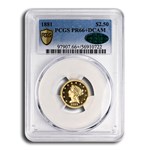 1881 $2.50 Liberty Gold Quarter Eagle PR-66+ DCAM PCGS CAC