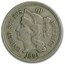 1881 3 Cent Nickel VF