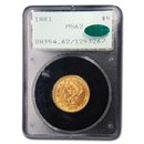 1881 $5 Liberty Gold Half Eagle MS-62 PCGS CAC (Rattler)