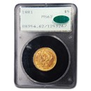 1881 $5 Liberty Gold Half Eagle MS-62 PCGS CAC (Rattler) 1881 $5 Liberty Gold Half Eagle MS-62 PCGS CAC (Rattler)