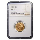 1881 $5 Liberty Gold Half Eagle MS-64 NGC