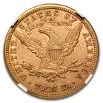 1881-CC $10 Liberty Gold Eagle AU-55 NGC