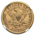 1881-CC $5 Liberty Gold Half Eagle AU-55 NGC