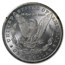 1881-CC Morgan Dollar BU (GSA)