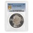 1881-CC Morgan Dollar MS-64 PCGS (PL)