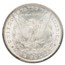 1881-CC Morgan Dollar MS-67 PCGS