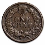 1881 Indian Head Cent VF