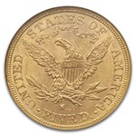 1881-S $5 Liberty Gold Half Eagle MS-61 NGC