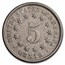 1881 Shield Nickel XF