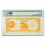 1882 $100 Gold Certificate VF-25 PMG (Fr#1206)