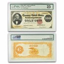 1882 $100 Gold Certificate VF-25 PMG (Fr#1206)