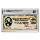 1882 $100 Gold Certificate VF-25 PMG (Fr#1213)