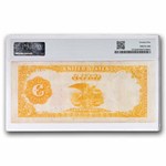 1882 $100 Gold Certificate VF-25 PMG (Fr#1214)